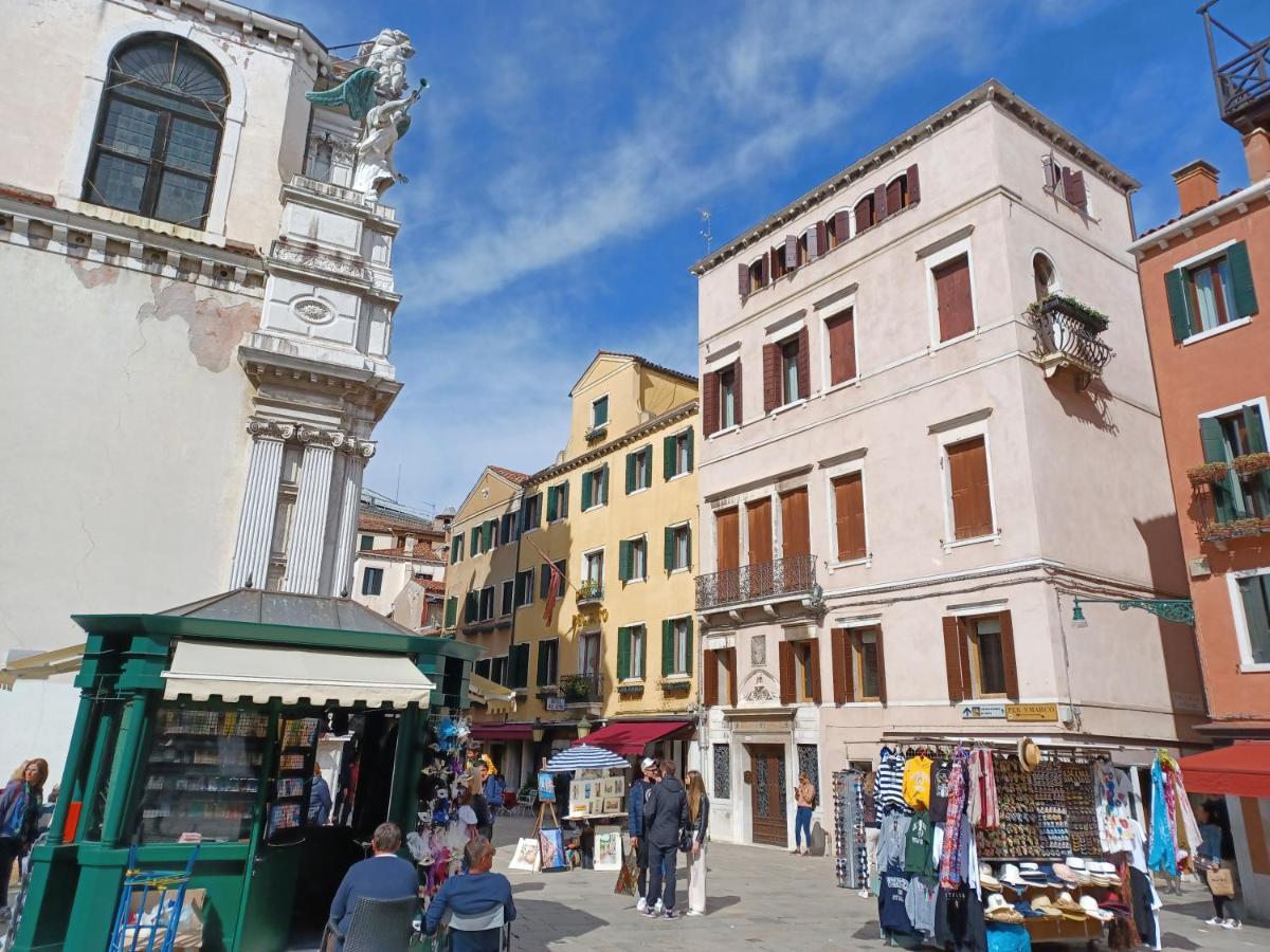 Giglio Glasshouse Venedig