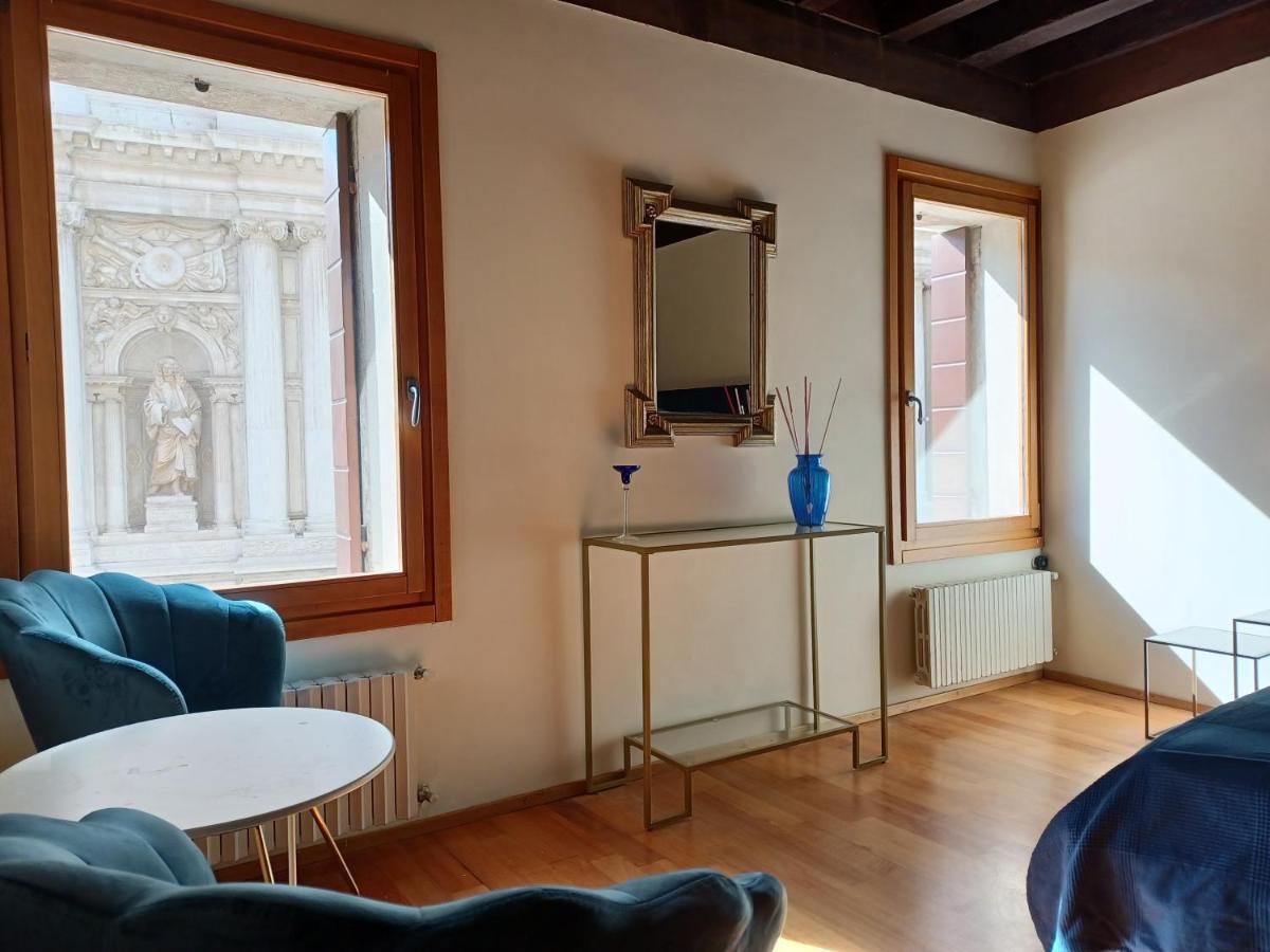Apartment Giglio Glasshouse Venedig