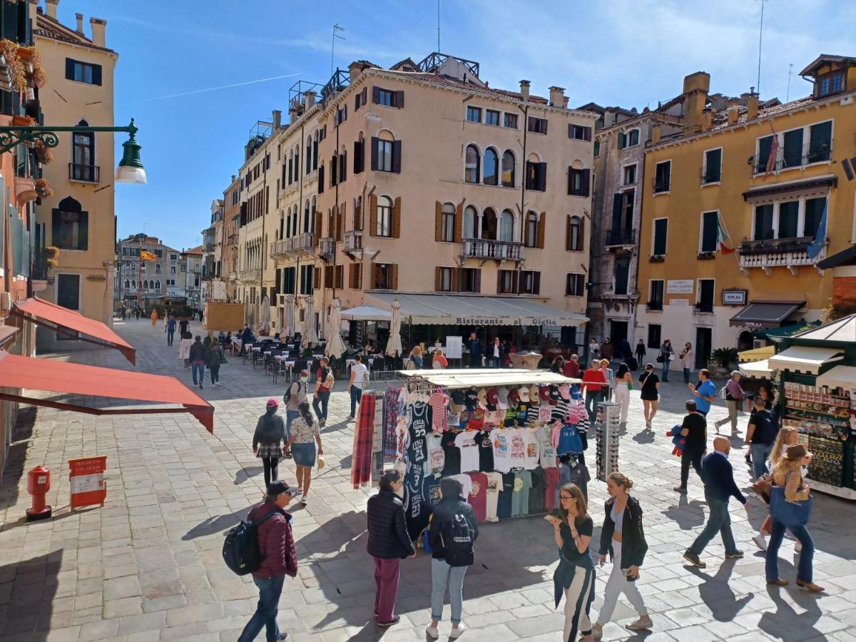 Apartment Giglio Glasshouse Venedig