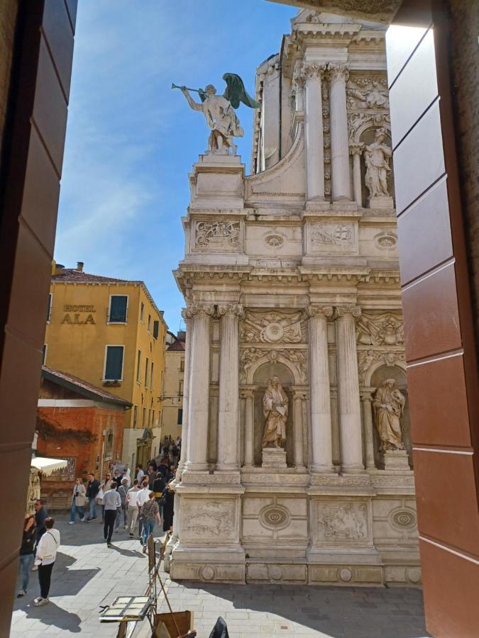 Giglio Glasshouse Venedig