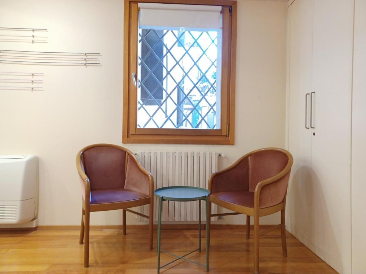 Giglio Glasshouse Apartment Venedig