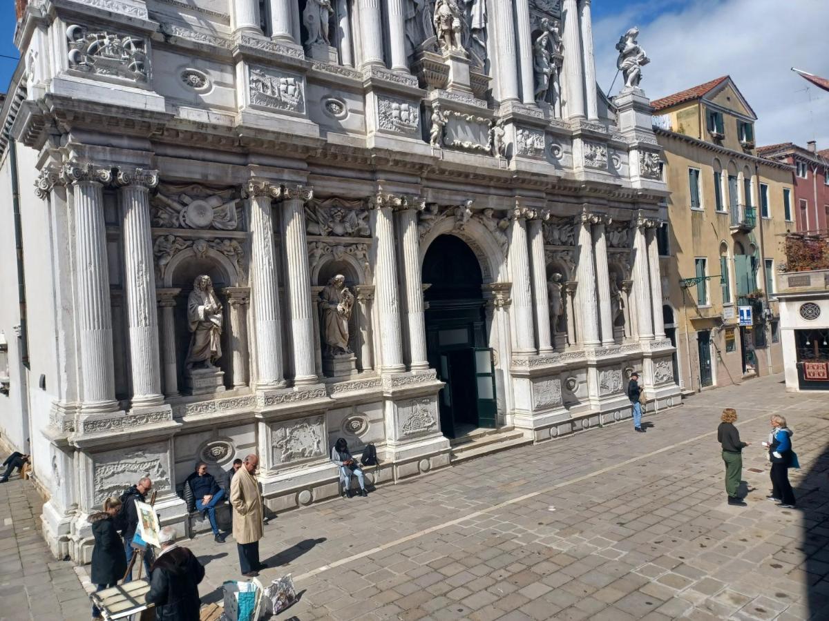 Apartment Giglio Glasshouse Venedig