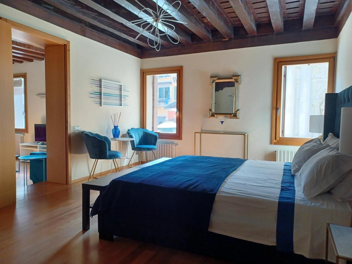 Apartment Giglio Glasshouse Venedig