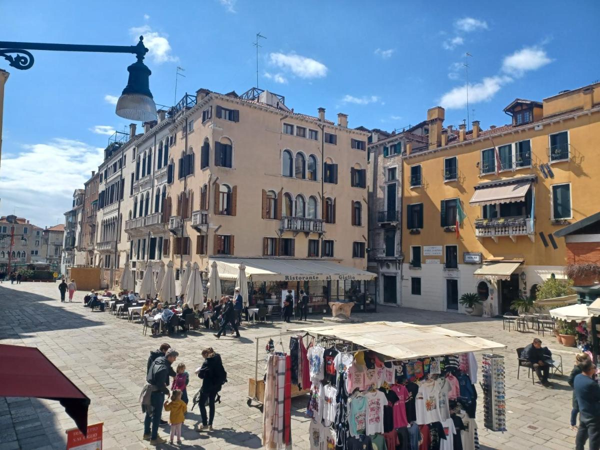 Giglio Glasshouse Apartment Venedig